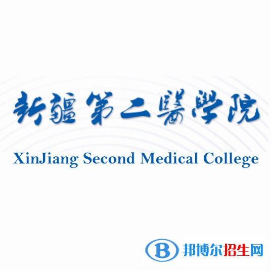 2022年克拉瑪依本科大學有哪些，克拉瑪依本科大學名單匯總（2023年參考）