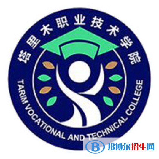 2022年阿拉爾?？茖W(xué)校有哪些，阿拉爾?？茖W(xué)校名單匯總（2023年參考）