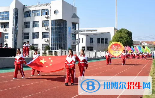 金湖職教中心2023年怎么樣、好不好