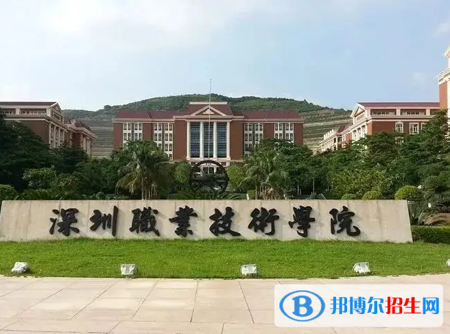 2022-2023年全國?？茖W(xué)校排名1000強(qiáng)排行榜匯總