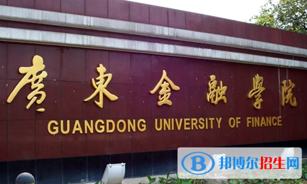2022-2023年全國二本大學有哪些學校，全國二本大學名單匯總
