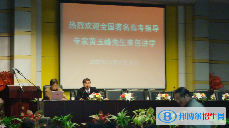 復旦大學附屬中學2023年招生錄取分數(shù)線 