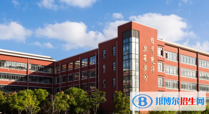 復(fù)旦大學(xué)附屬中學(xué)2023年怎么樣、好不好