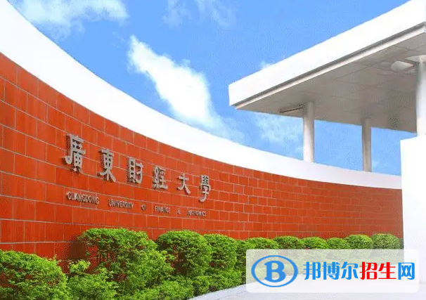 全國二本理科大學排名匯總