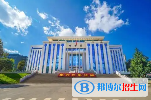 云南民辦大學(xué)排名匯總（地區(qū)、全國(guó)排名）