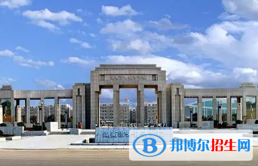湖南民辦大學(xué)排名匯總（地區(qū)、全國(guó)排名）