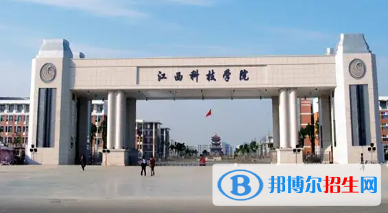 江西民辦大學(xué)排名匯總（地區(qū)、全國(guó)排名）