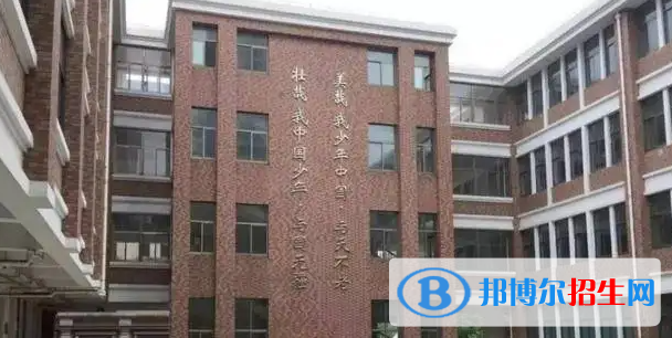 上海市建平中學(xué)2023年學(xué)費(fèi)、收費(fèi)多少 