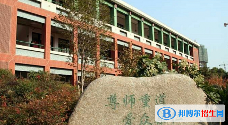 上海市進才中學2023年招生代碼