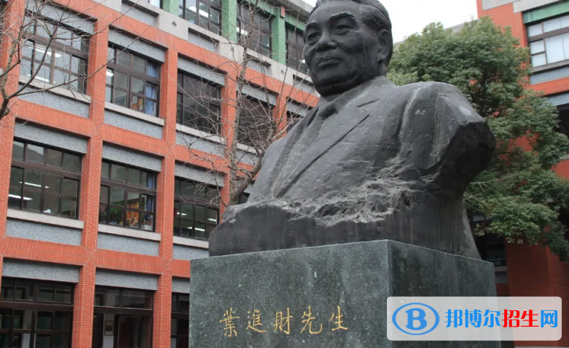 上海市進才中學(xué)2023年學(xué)費、收費多少