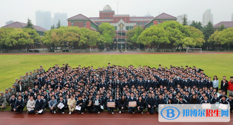 上海市進(jìn)才中學(xué)2023年報(bào)名條件、招生要求、招生對(duì)象