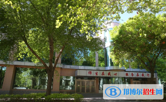 河北衡水中學2023年學費、收費多少
