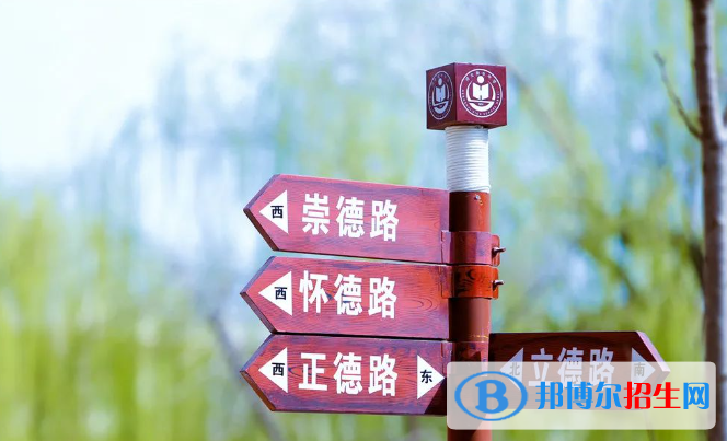 河北衡水中學(xué)2023年報名條件、招生要求、招生對象