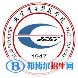 北京電子科技學(xué)院開(kāi)設(shè)哪些專業(yè)，北京電子科技學(xué)院招生專業(yè)名單匯總-2023參考