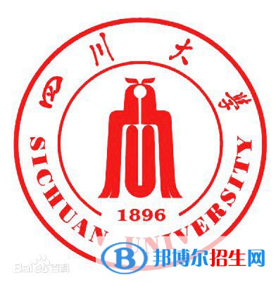 四川大學(xué)開設(shè)哪些專業(yè)，四川大學(xué)招生專業(yè)名單匯總-2023參考