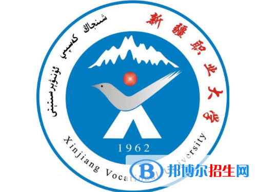 新疆職業(yè)大學(xué)開(kāi)設(shè)哪些專(zhuān)業(yè)，新疆職業(yè)大學(xué)招生專(zhuān)業(yè)名單匯總-2023參考