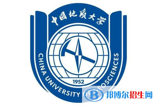 中國地質(zhì)大學(xué)（北京）藝術(shù)類專業(yè)有哪些？（藝術(shù)類專業(yè)）
