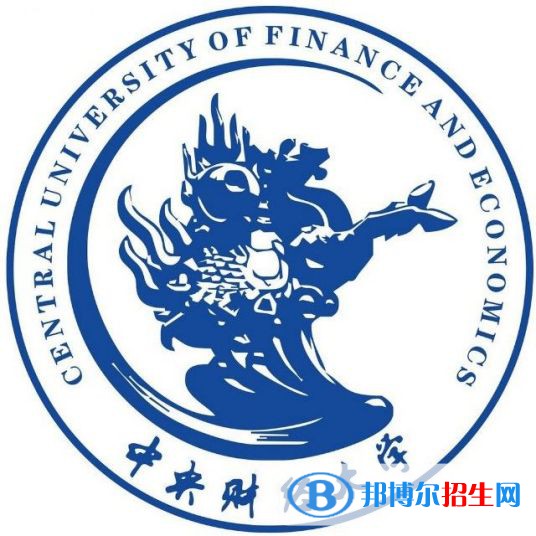 中央財經(jīng)大學藝術(shù)類專業(yè)有哪些？（藝術(shù)類專業(yè)）