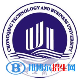 重慶工商大學(xué)藝術(shù)類專業(yè)有哪些？（藝術(shù)類專業(yè)）