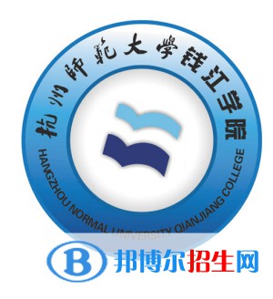 杭州師范大學錢江學院藝術(shù)類專業(yè)有哪些？（藝術(shù)類專業(yè)）