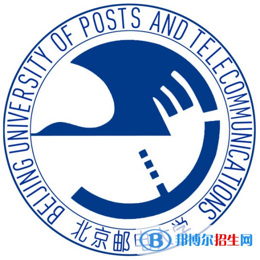 北京郵電大學(xué)藝術(shù)類專業(yè)有哪些？（藝術(shù)類專業(yè)）