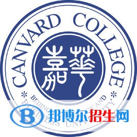 北京工商大學(xué)嘉華學(xué)院開設(shè)哪些專業(yè)，北京工商大學(xué)嘉華學(xué)院招生專業(yè)名單匯總-2023參考