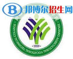 新疆農(nóng)業(yè)職業(yè)技術(shù)學(xué)院開設(shè)哪些專業(yè)，新疆農(nóng)業(yè)職業(yè)技術(shù)學(xué)院招生專業(yè)名單匯總-2023參考