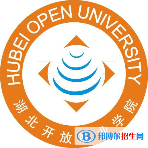 湖北開放職業(yè)學(xué)院開設(shè)哪些專業(yè)，湖北開放職業(yè)學(xué)院招生專業(yè)名單匯總-2023參考