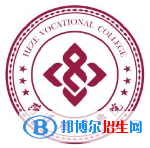 菏澤職業(yè)學(xué)院開設(shè)哪些專業(yè)，菏澤職業(yè)學(xué)院招生專業(yè)名單匯總-2023參考
