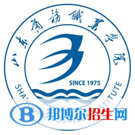 山東商務(wù)職業(yè)學(xué)院開設(shè)哪些專業(yè)，山東商務(wù)職業(yè)學(xué)院招生專業(yè)名單匯總-2023參考