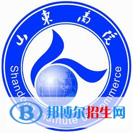 山東商業(yè)職業(yè)技術(shù)學(xué)院開設(shè)哪些專業(yè)，山東商業(yè)職業(yè)技術(shù)學(xué)院招生專業(yè)名單匯總-2023參考