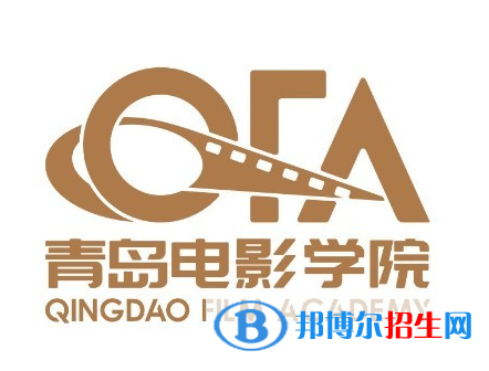 青島電影學(xué)院開設(shè)哪些專業(yè)，青島電影學(xué)院招生專業(yè)名單匯總-2023參考