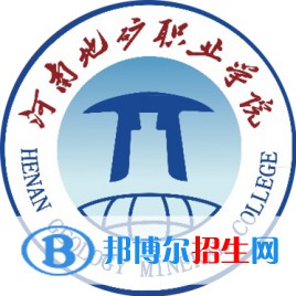 河南地礦職業(yè)學(xué)院開設(shè)哪些專業(yè)，河南地礦職業(yè)學(xué)院招生專業(yè)名單匯總-2023參考