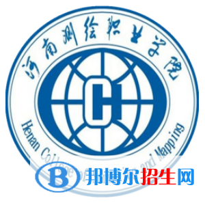 河南測(cè)繪職業(yè)學(xué)院開(kāi)設(shè)哪些專業(yè)，河南測(cè)繪職業(yè)學(xué)院招生專業(yè)名單匯總-2023參考