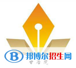 甘肅有色冶金職業(yè)技術(shù)學(xué)院開設(shè)哪些專業(yè)，甘肅有色冶金職業(yè)技術(shù)學(xué)院招生專業(yè)名單匯總-2023參考