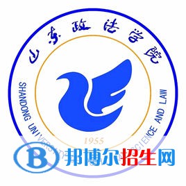 山東政法學(xué)院開設(shè)哪些專業(yè)，山東政法學(xué)院招生專業(yè)名單匯總-2023參考