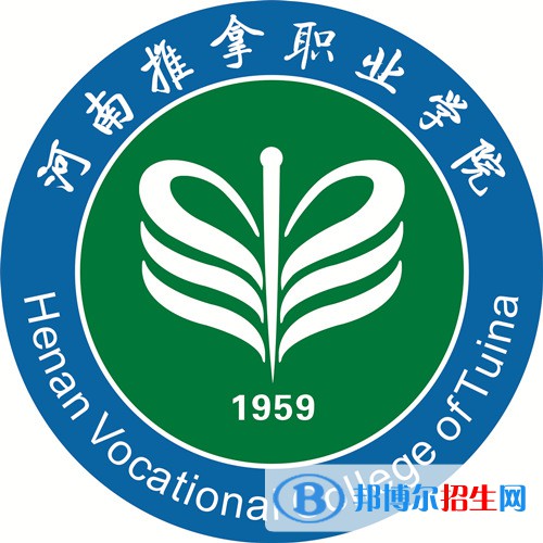 河南推拿職業(yè)學(xué)院開(kāi)設(shè)哪些專(zhuān)業(yè)，河南推拿職業(yè)學(xué)院招生專(zhuān)業(yè)名單匯總-2023參考
