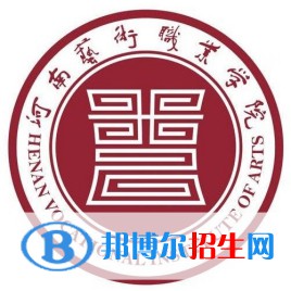 河南藝術(shù)職業(yè)學(xué)院開設(shè)哪些專業(yè)，河南藝術(shù)職業(yè)學(xué)院招生專業(yè)名單匯總-2023參考