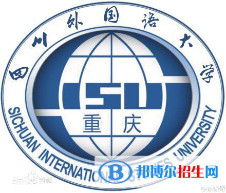 四川外國(guó)語大學(xué)藝術(shù)類專業(yè)有哪些？（藝術(shù)類專業(yè)）