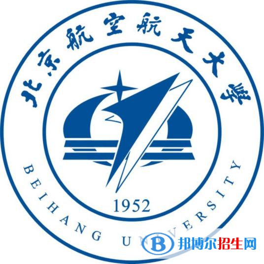 北京航空航天大學藝術(shù)類專業(yè)有哪些？（藝術(shù)類專業(yè)）