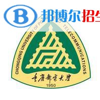 重慶郵電大學(xué)藝術(shù)類專業(yè)有哪些？（藝術(shù)類專業(yè)）
