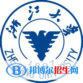 浙江大學藝術類專業(yè)有哪些？（藝術類專業(yè)）