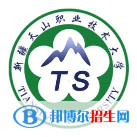 新疆天山職業(yè)技術(shù)大學(xué)藝術(shù)類專業(yè)有哪些？（藝術(shù)類專業(yè)）