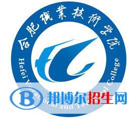 合肥職業(yè)技術(shù)學(xué)院藝術(shù)類專業(yè)有哪些？（藝術(shù)類專業(yè)）
