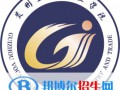 貴州工貿(mào)職業(yè)學(xué)院藝術(shù)類(lèi)專(zhuān)業(yè)有哪些？（藝術(shù)類(lèi)專(zhuān)業(yè)）？