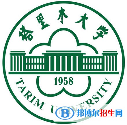 塔里木大學(xué)藝術(shù)類(lèi)專(zhuān)業(yè)有哪些？（藝術(shù)類(lèi)專(zhuān)業(yè)）？