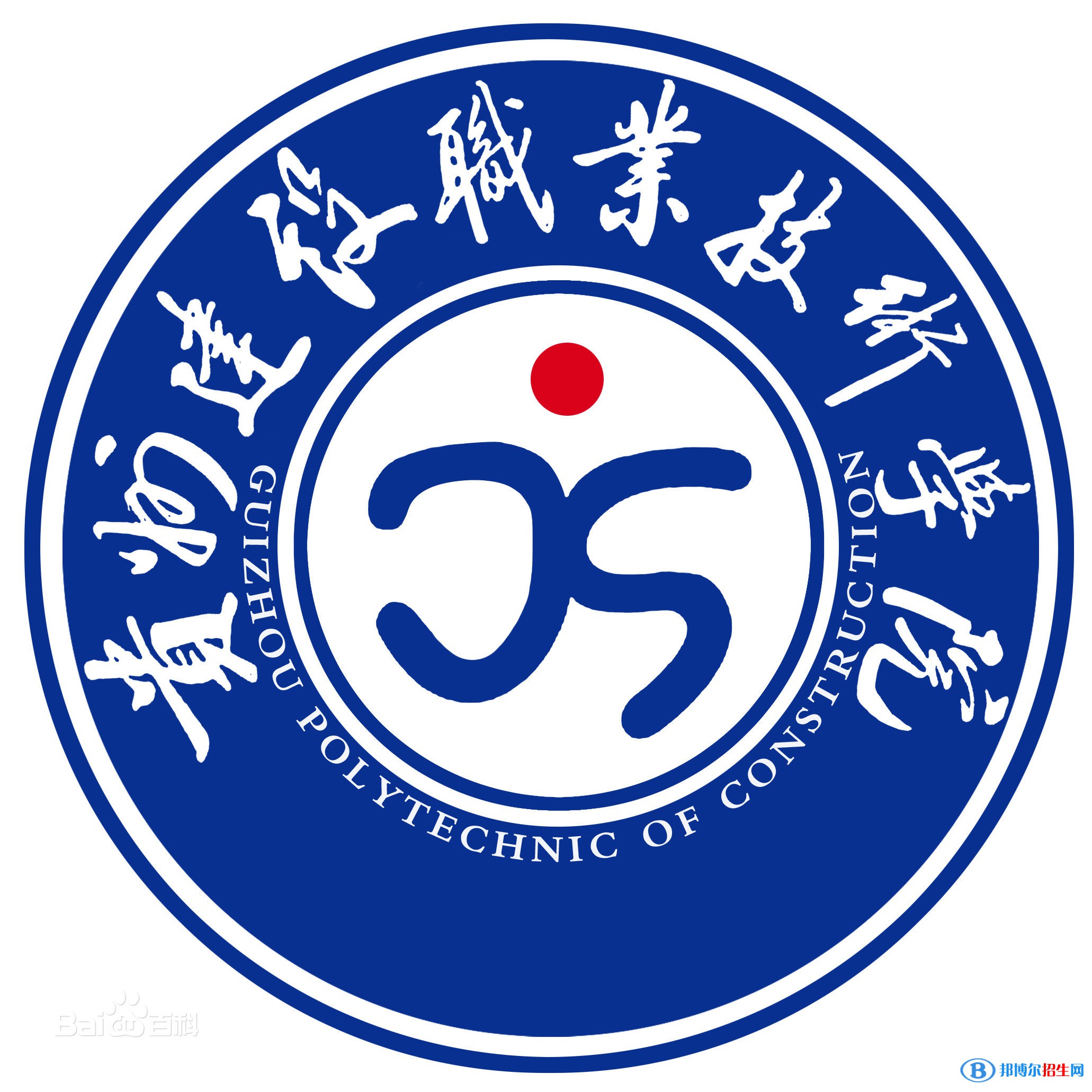 貴州建設(shè)職業(yè)技術(shù)學(xué)院藝術(shù)類專業(yè)有哪些？（藝術(shù)類專業(yè)）