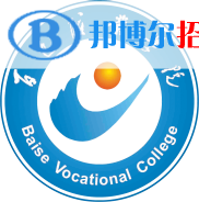 百色學(xué)院藝術(shù)類專業(yè)有哪些？（藝術(shù)類專業(yè)）