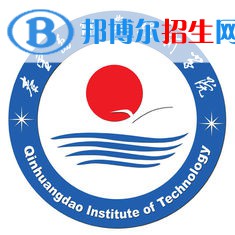 秦皇島職業(yè)技術(shù)學(xué)院藝術(shù)類專業(yè)有哪些？（藝術(shù)類專業(yè)）