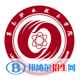 萊蕪職業(yè)技術學院藝術類專業(yè)有哪些？（藝術類專業(yè)）
